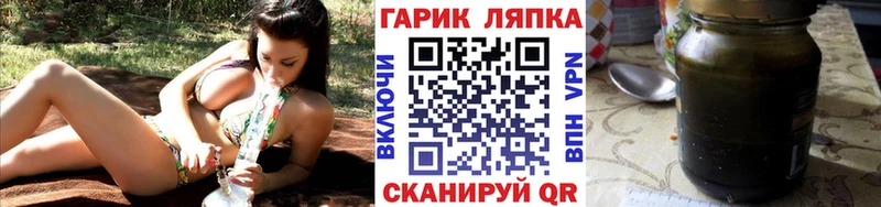 Где купить Нальчик МАРИХУАНА  МЕФ  АМФЕТАМИН  Галлюциногенные грибы  Кокаин  ГАШИШ 