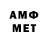 ЭКСТАЗИ MDMA Oleq Komarov
