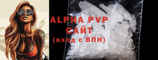 мет Верхнеуральск