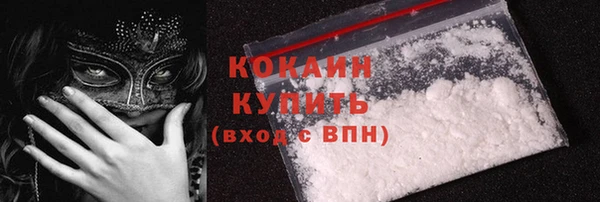 мет Верхнеуральск