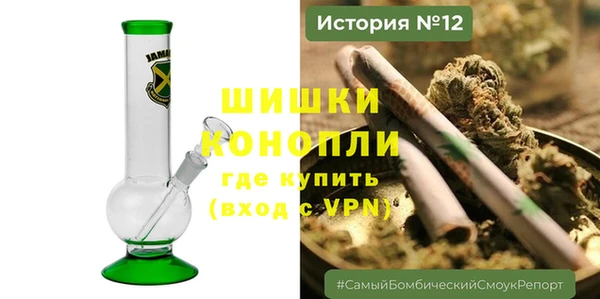 мет Верхнеуральск