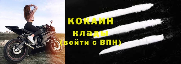 мет Верхнеуральск