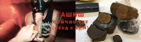 apvp Верея