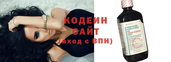 apvp Верея