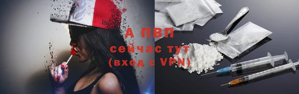 мет Верхнеуральск