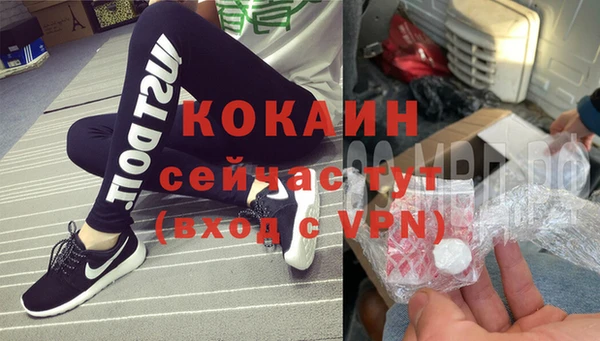 мет Верхнеуральск
