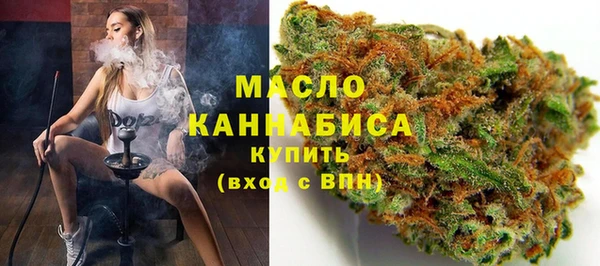 мет Верхнеуральск