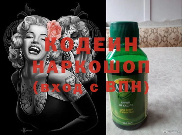 мет Верхнеуральск