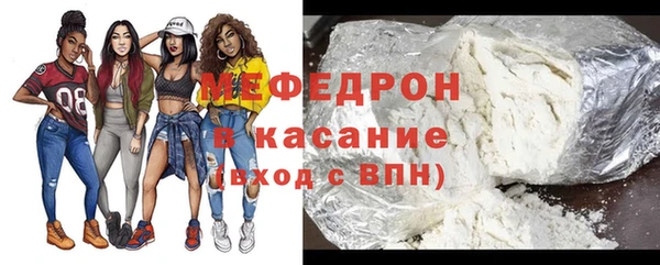 apvp Верея