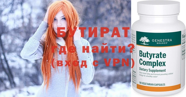 индика Верхний Тагил
