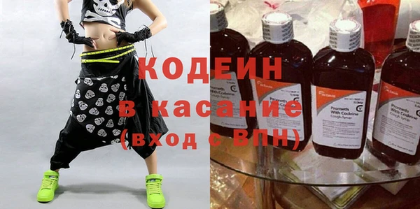 мет Верхнеуральск