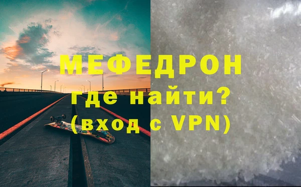 индика Верхний Тагил