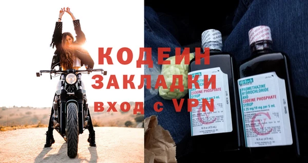 apvp Верея