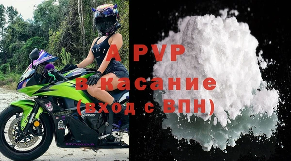 мет Верхнеуральск