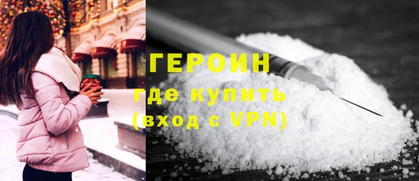 apvp Верея
