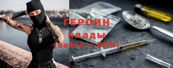 apvp Верея
