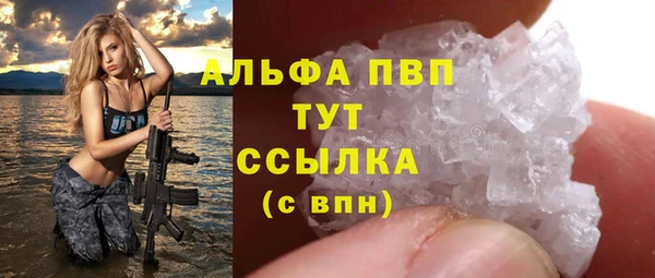 мет Верхнеуральск