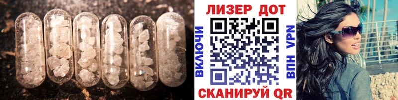 ссылка на мегу ТОР Нальчик Лсд 25 экстази кислота магазин продажи