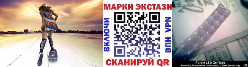 darknet официальный сайт  Нальчик  Марки NBOMe 1,8мг 