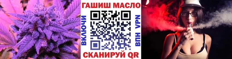 Дистиллят ТГК жижа  KRAKEN онион  Нальчик 